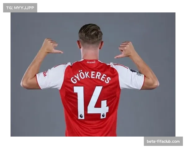 哲凯赖什当选一月最佳球员 2026年参与进球数领跑