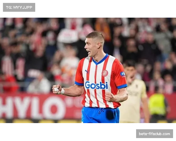 赫罗纳米歇尔体系 5-4-1铁桶阵专克传控球队