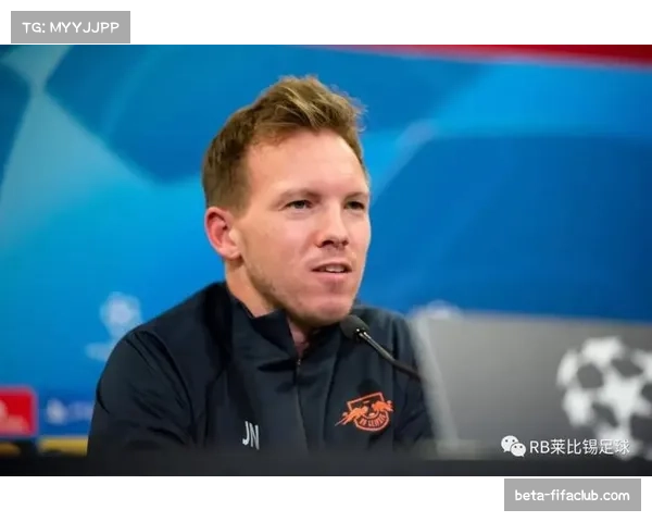 莱比锡中场控制复盘:纳格尔斯曼战术调整与阵型适应性